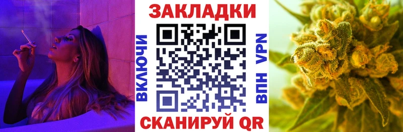 Где купить наркоту Карабулак Бошки Шишки МДМА A-PVP Меф мяу мяу Галлюциногенные грибы Гашиш АМФ Кокаин