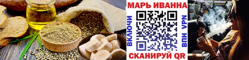 Canna-Cookies марихуана  закладка  Карабулак 
