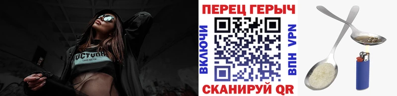 Героин Афган  как найти наркотики  Карабулак 