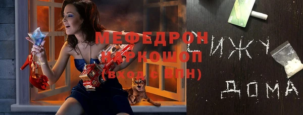 кокс Алексеевка