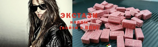 2c-b Алзамай