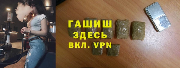 2c-b Алзамай