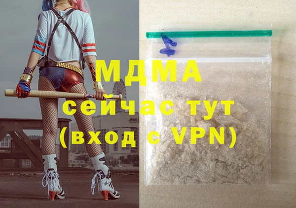 2c-b Алзамай