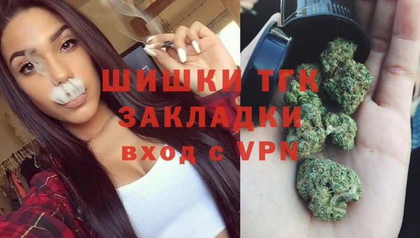 спиды Абинск