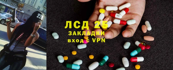 2c-b Алзамай