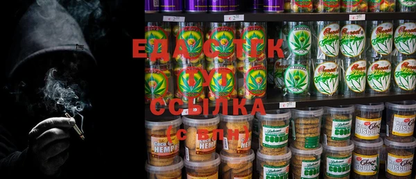 2c-b Алзамай