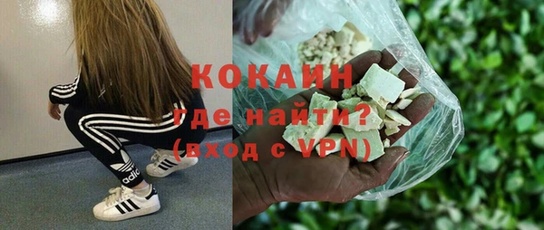 кокс Алексеевка