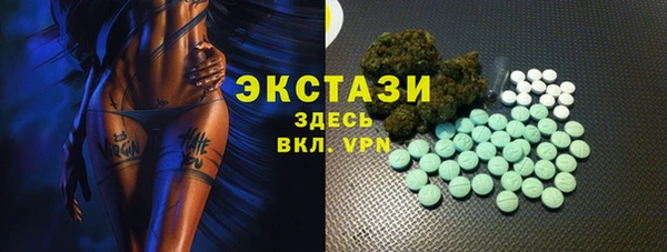 2c-b Алзамай