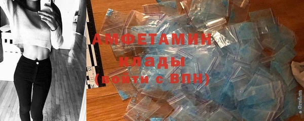 2c-b Алзамай