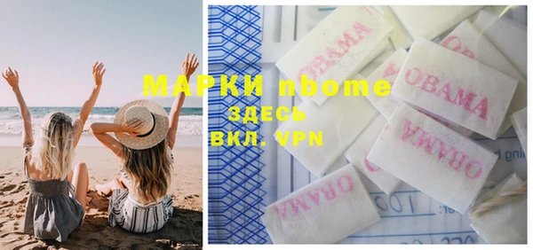 кокс Алексеевка