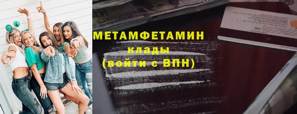 кокс Алексеевка