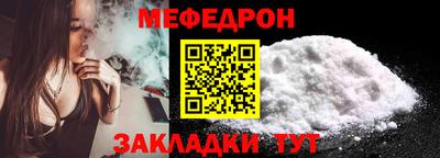 гашик Добрянка