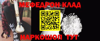 кокаин перу Дмитров
