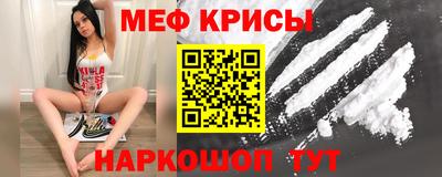 кокаин перу Дмитров