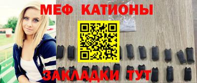 кокаин перу Дмитров