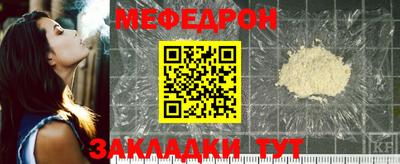 кокаин перу Дмитров