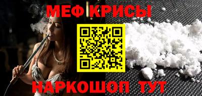 кокаин перу Дмитров