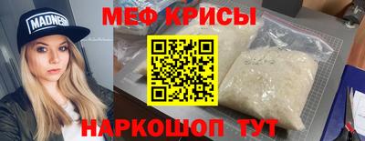 гашик Добрянка