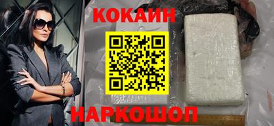гашик Добрянка