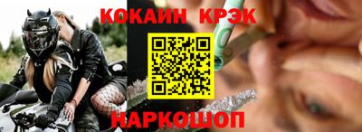 гашик Добрянка