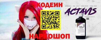 гашик Добрянка