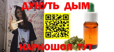 гашик Добрянка