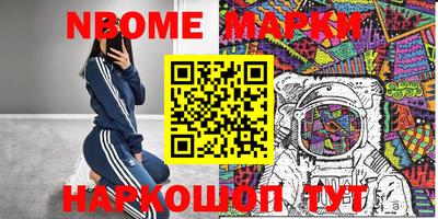 гашик Добрянка
