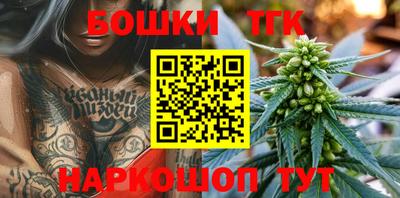гашик Добрянка