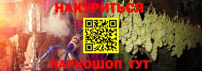 кокаин перу Дмитров