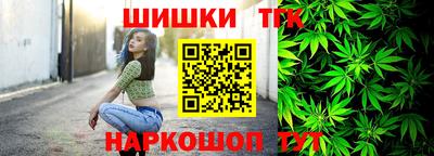 стаф Долгопрудный