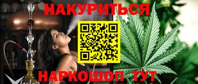 кокаин перу Дмитров