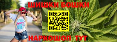 гашик Добрянка