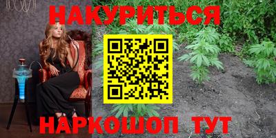 стаф Долгопрудный