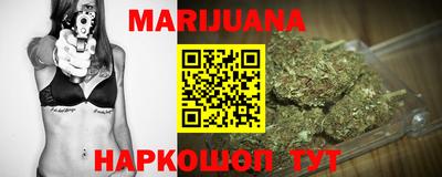 кокаин перу Дмитров