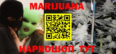 кокаин перу Дмитров