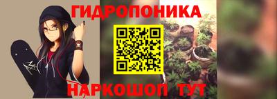 кокаин перу Дмитров