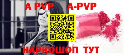 гашик Добрянка