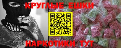 стаф Долгопрудный