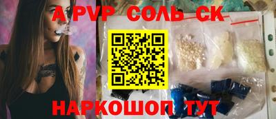 гашик Добрянка