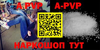 кокаин перу Дмитров
