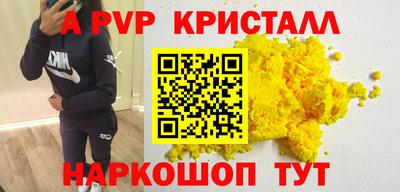 кокаин перу Дмитров