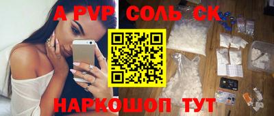 кокаин перу Дмитров