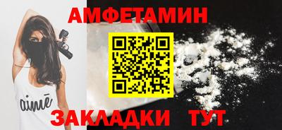 кокаин перу Дмитров