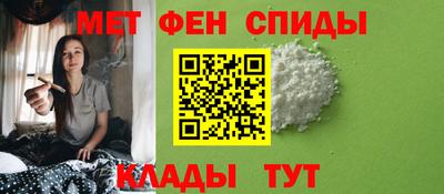 гашик Добрянка