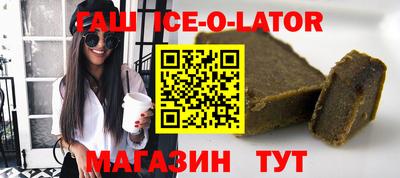 стаф Долгопрудный