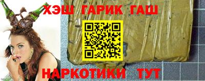 кокаин перу Дмитров