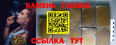 кокаин перу Дмитров