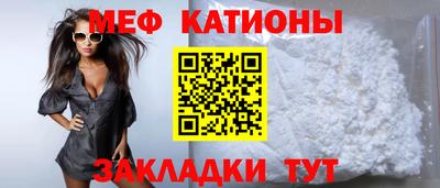 гашик Добрянка