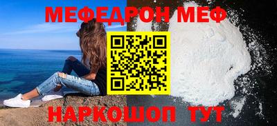 кокаин перу Дмитров