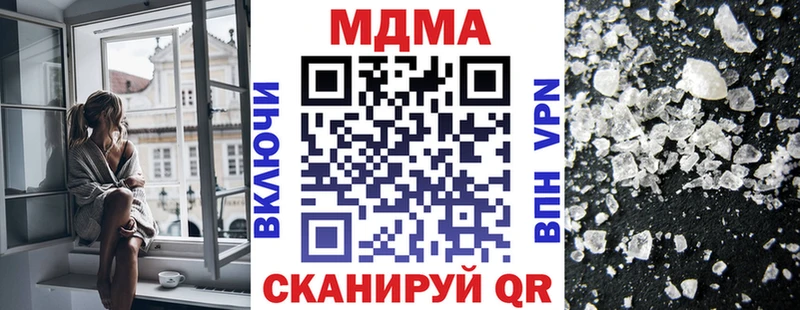 MDMA crystal  Карабулак 